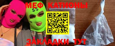 бутик Первоуральск