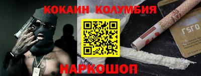 крисы Партизанск