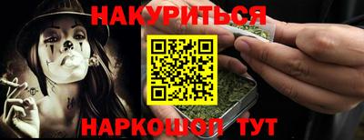 бутик Первоуральск