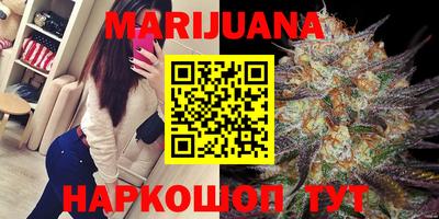 2c-b Пенза