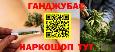 2c-b Пенза