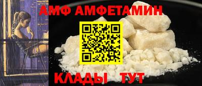 бутик Первоуральск