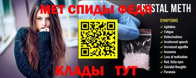2c-b Пенза