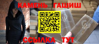 бутик Первоуральск