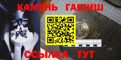 бутик Первоуральск