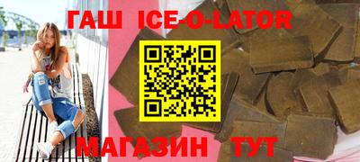 2c-b Пенза