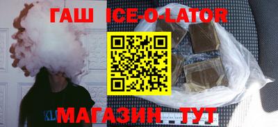 2c-b Пенза
