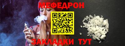 бутик Первоуральск